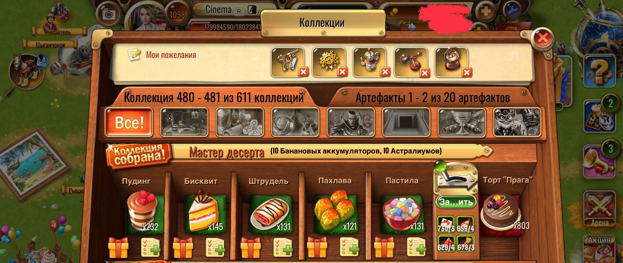 https://upforme.ru/uploads/0019/3c/8c/78/99626.jpg