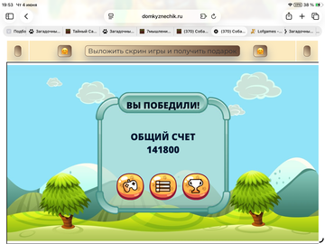 https://upforme.ru/uploads/0019/3c/8c/78/t164317.png
