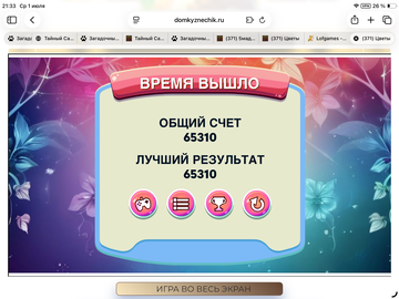 https://upforme.ru/uploads/0019/3c/8c/78/t195385.png