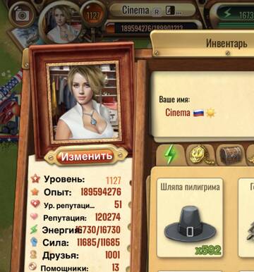 https://upforme.ru/uploads/0019/3c/8c/78/t252716.jpg