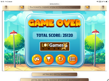 https://upforme.ru/uploads/0019/3c/8c/78/t278246.png