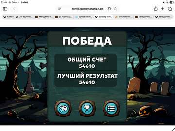 https://upforme.ru/uploads/0019/3c/8c/78/t368599.png