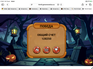 https://upforme.ru/uploads/0019/3c/8c/78/t550269.png