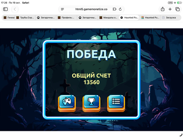 https://upforme.ru/uploads/0019/3c/8c/78/t708559.png