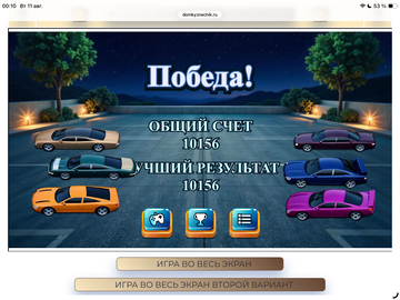 https://upforme.ru/uploads/0019/3c/8c/78/t737123.png
