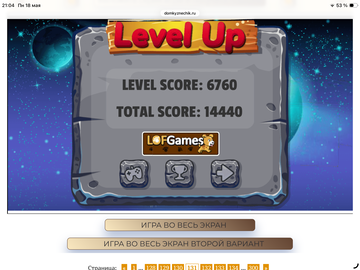 https://upforme.ru/uploads/0019/3c/8c/78/t865396.png