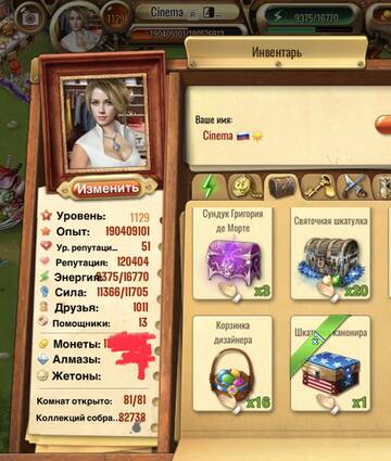 https://upforme.ru/uploads/0019/3c/8c/78/t872310.jpg