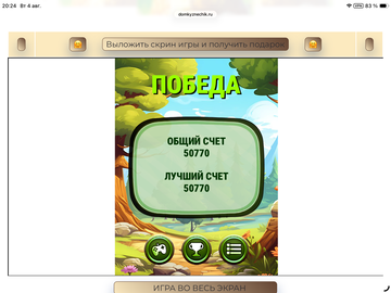 https://upforme.ru/uploads/0019/3c/8c/78/t909892.png
