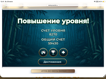 https://upforme.ru/uploads/0019/3c/8c/78/t940245.png