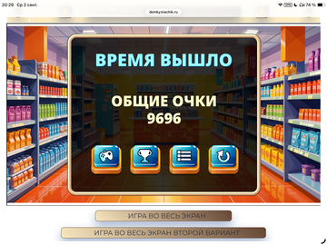 https://upforme.ru/uploads/0019/3c/8c/78/t952075.png
