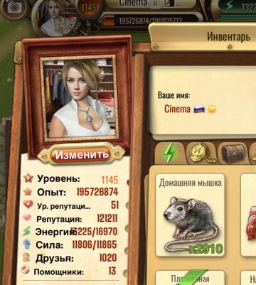 https://upforme.ru/uploads/0019/3c/8c/78/t973506.jpg