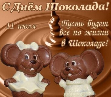 https://upforme.ru/uploads/0019/3c/8c/781/100090.jpg