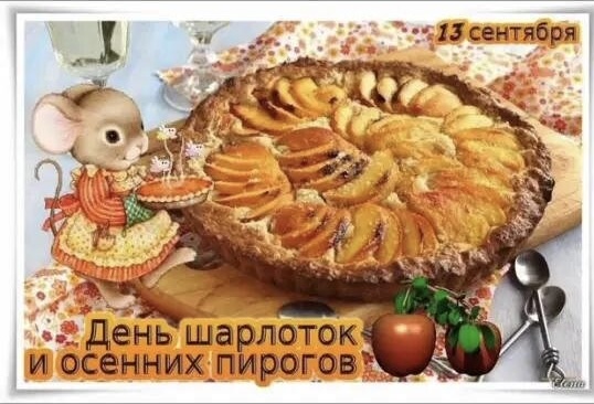 https://upforme.ru/uploads/0019/3c/8c/781/104097.jpg