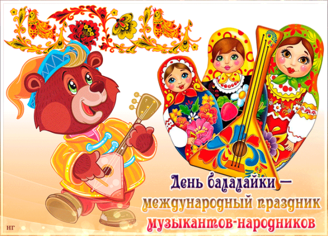 https://upforme.ru/uploads/0019/3c/8c/781/119534.png