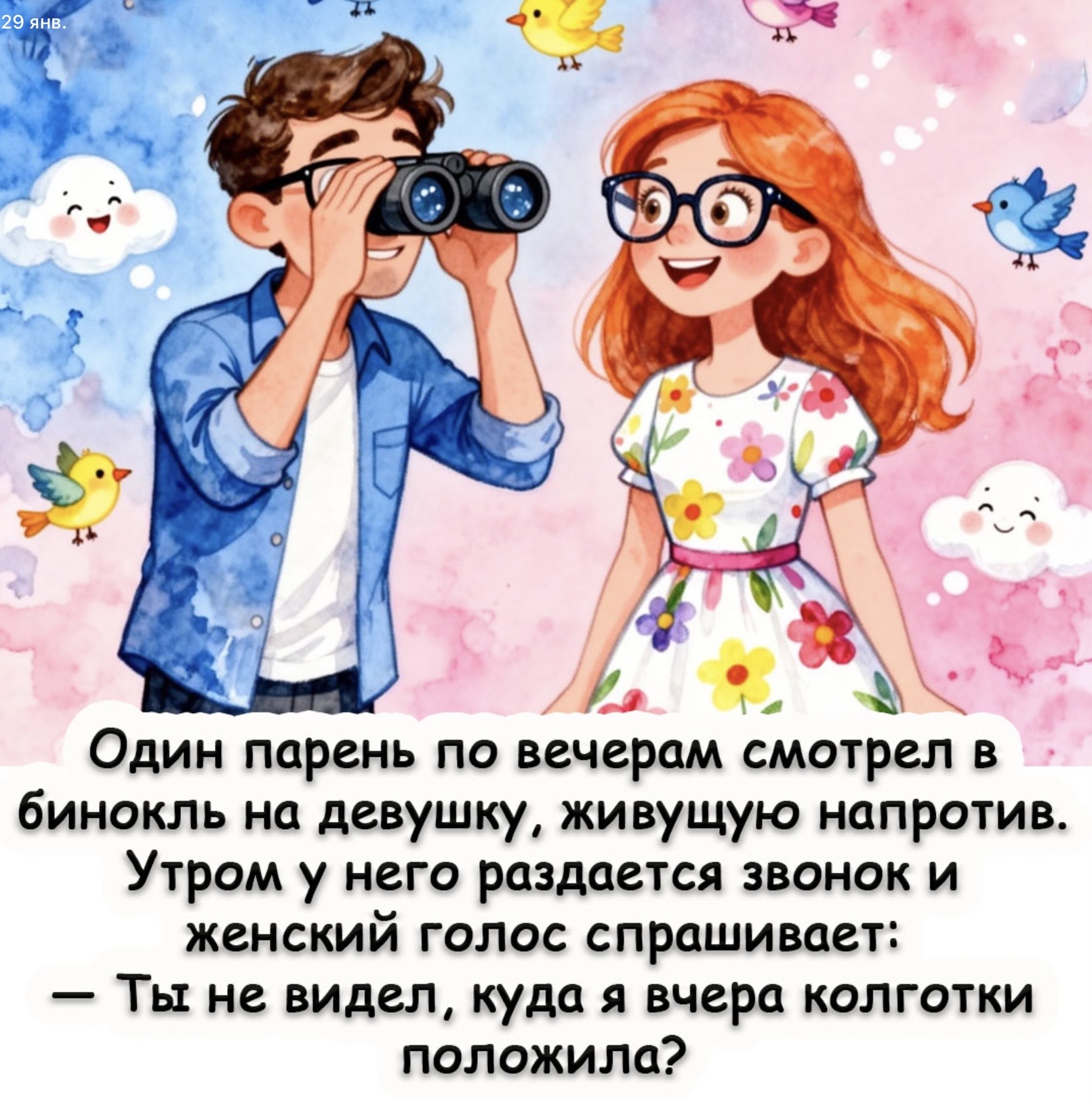 https://upforme.ru/uploads/0019/3c/8c/781/188697.jpg