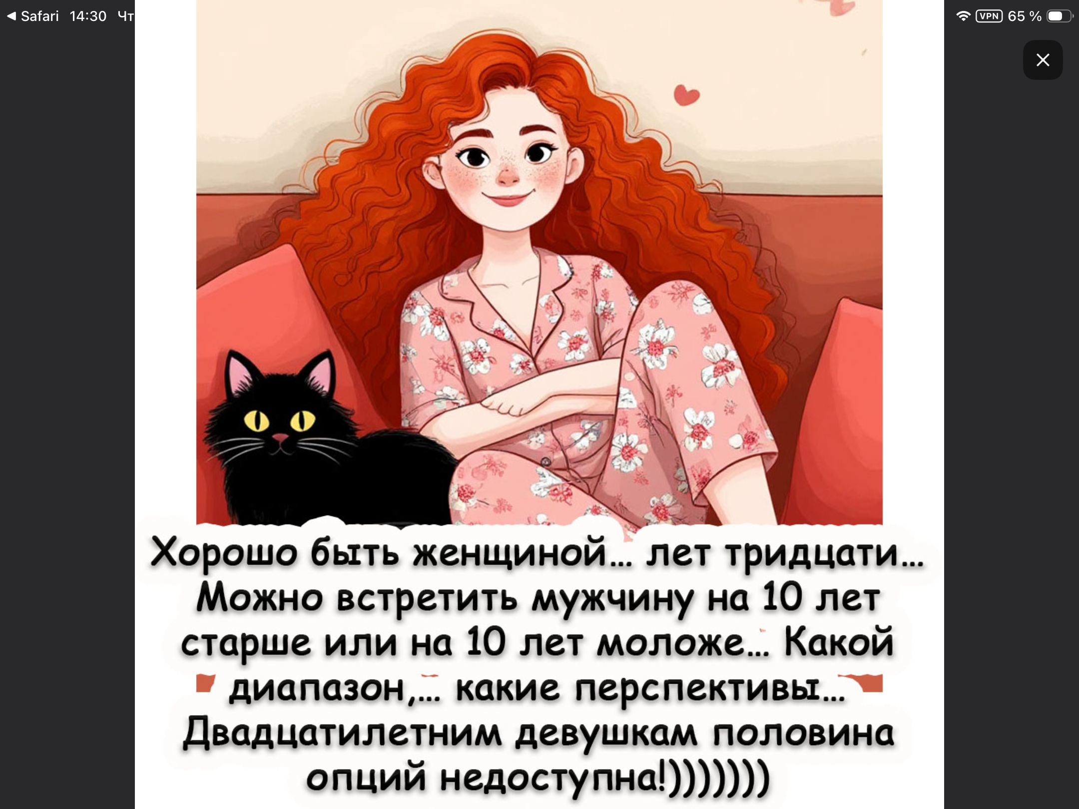 https://upforme.ru/uploads/0019/3c/8c/781/212111.png