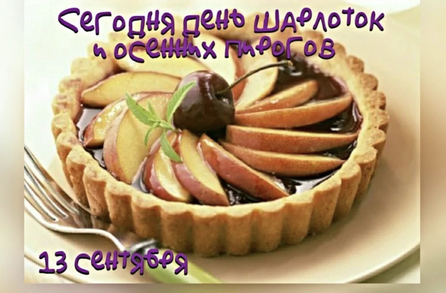 https://upforme.ru/uploads/0019/3c/8c/781/217092.jpg