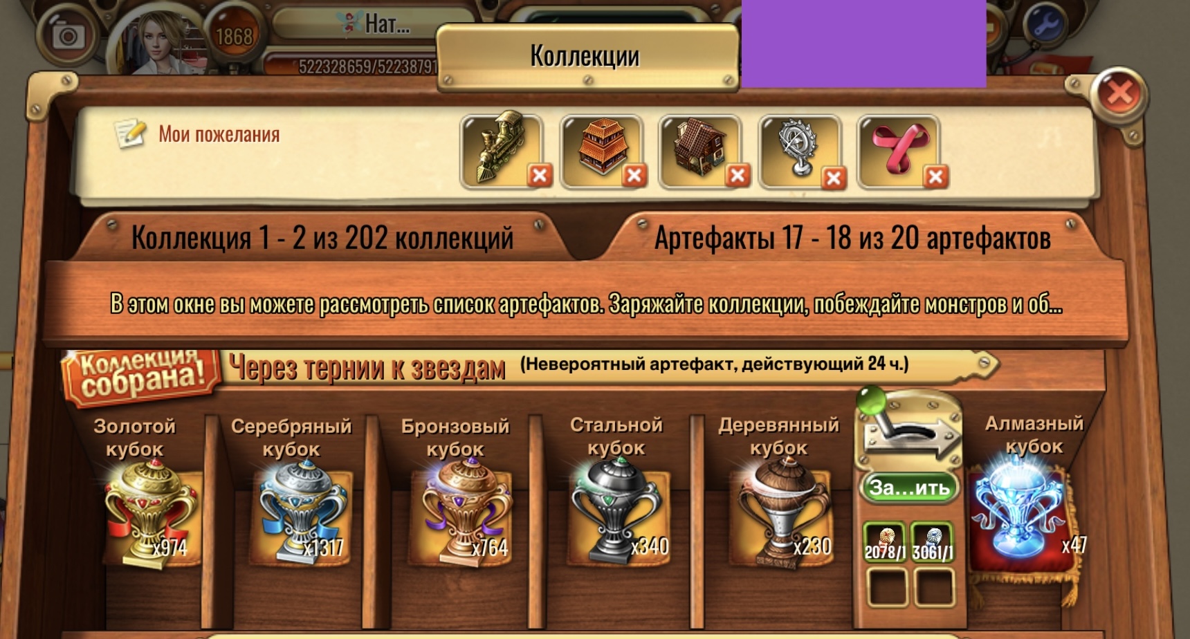 gallery