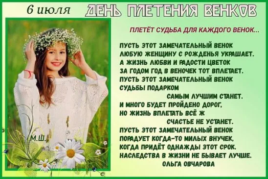 https://upforme.ru/uploads/0019/3c/8c/781/283143.webp
