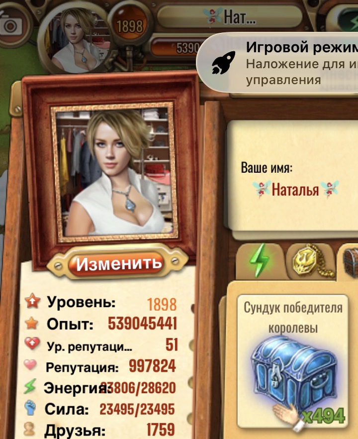 gallery