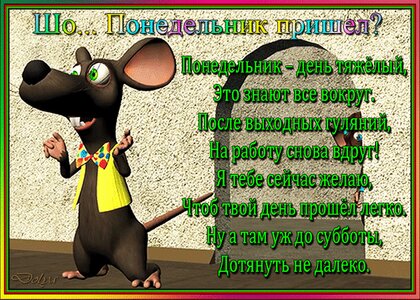 https://upforme.ru/uploads/0019/3c/8c/781/312897.jpg