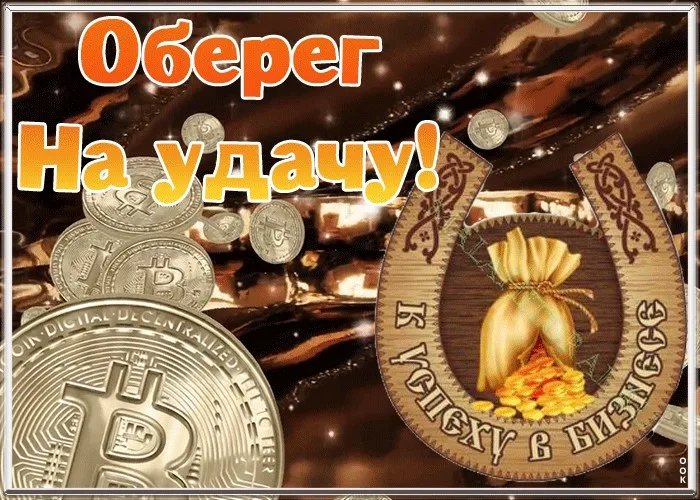 https://upforme.ru/uploads/0019/3c/8c/781/363552.webp
