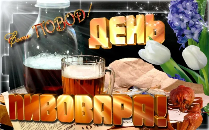 https://upforme.ru/uploads/0019/3c/8c/781/385351.webp