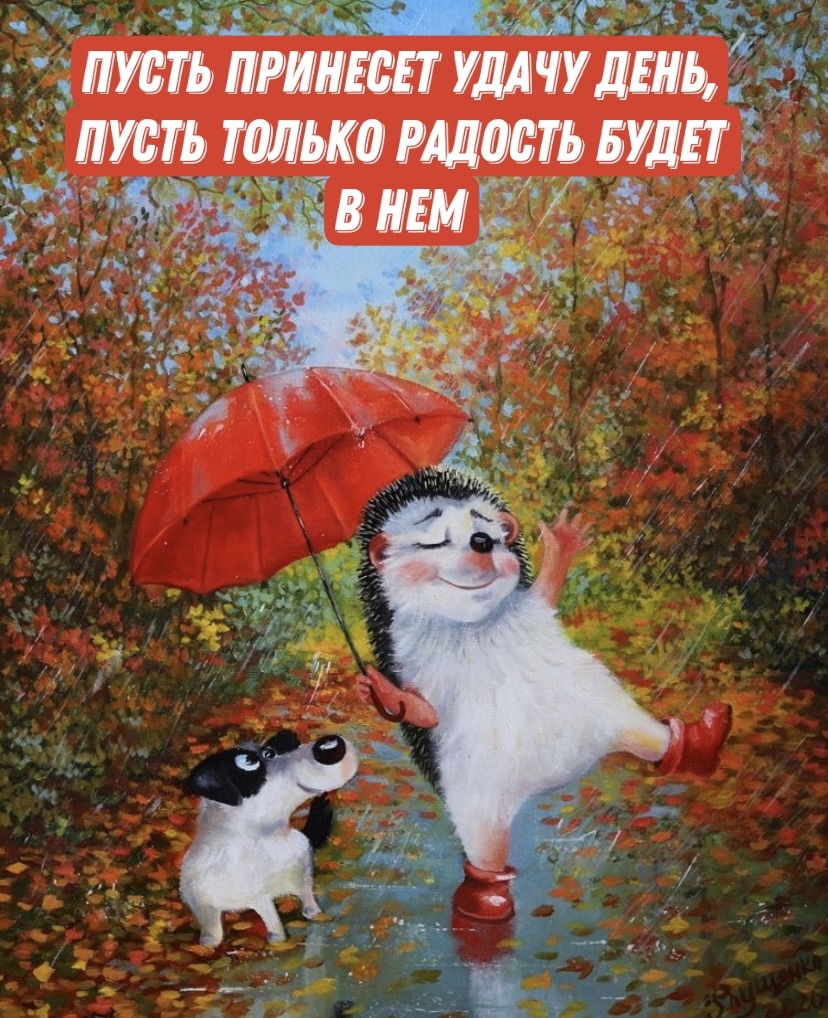 https://upforme.ru/uploads/0019/3c/8c/781/420199.jpg