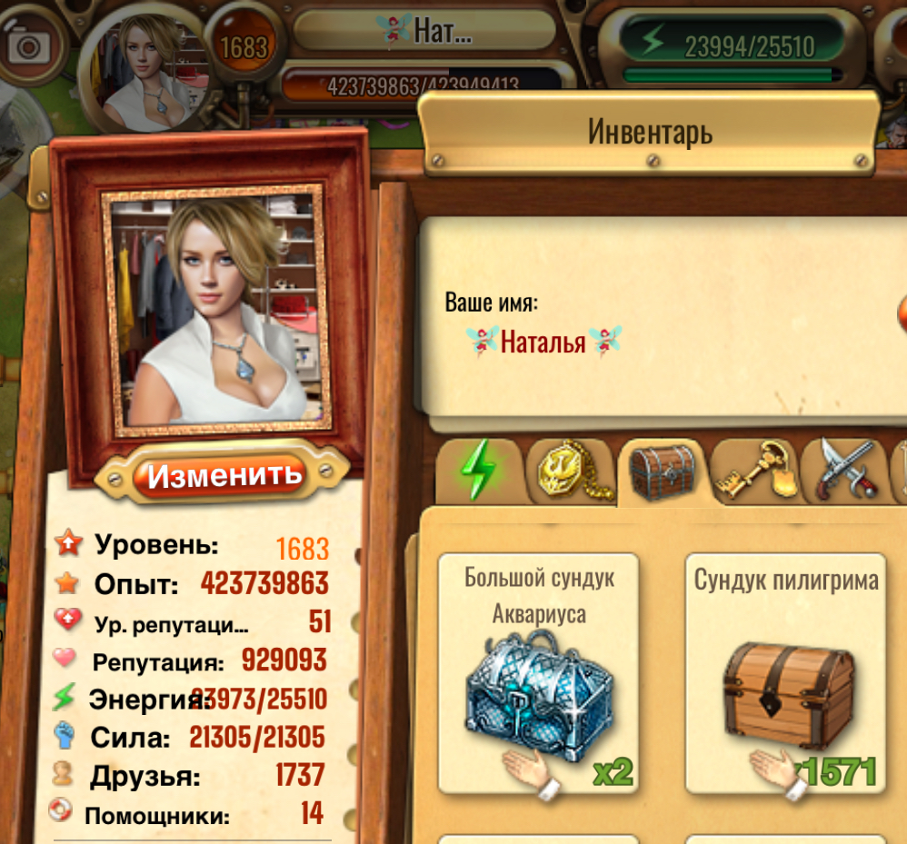 gallery