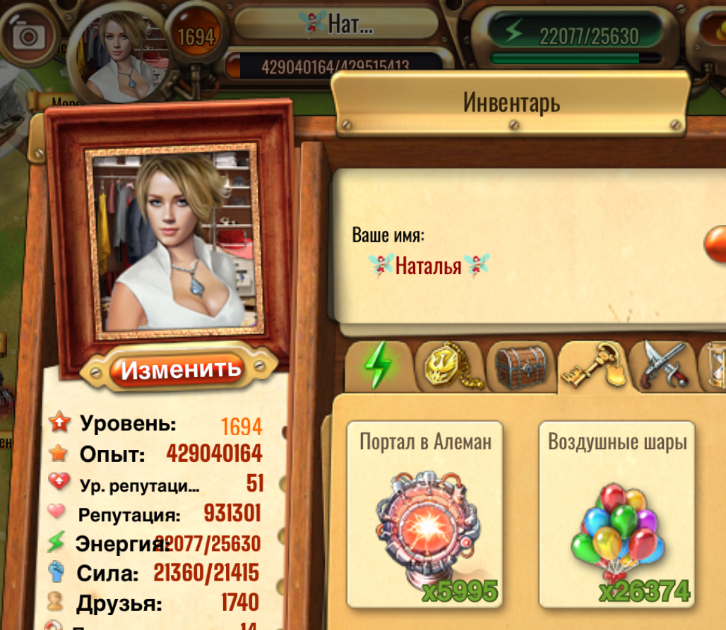 gallery