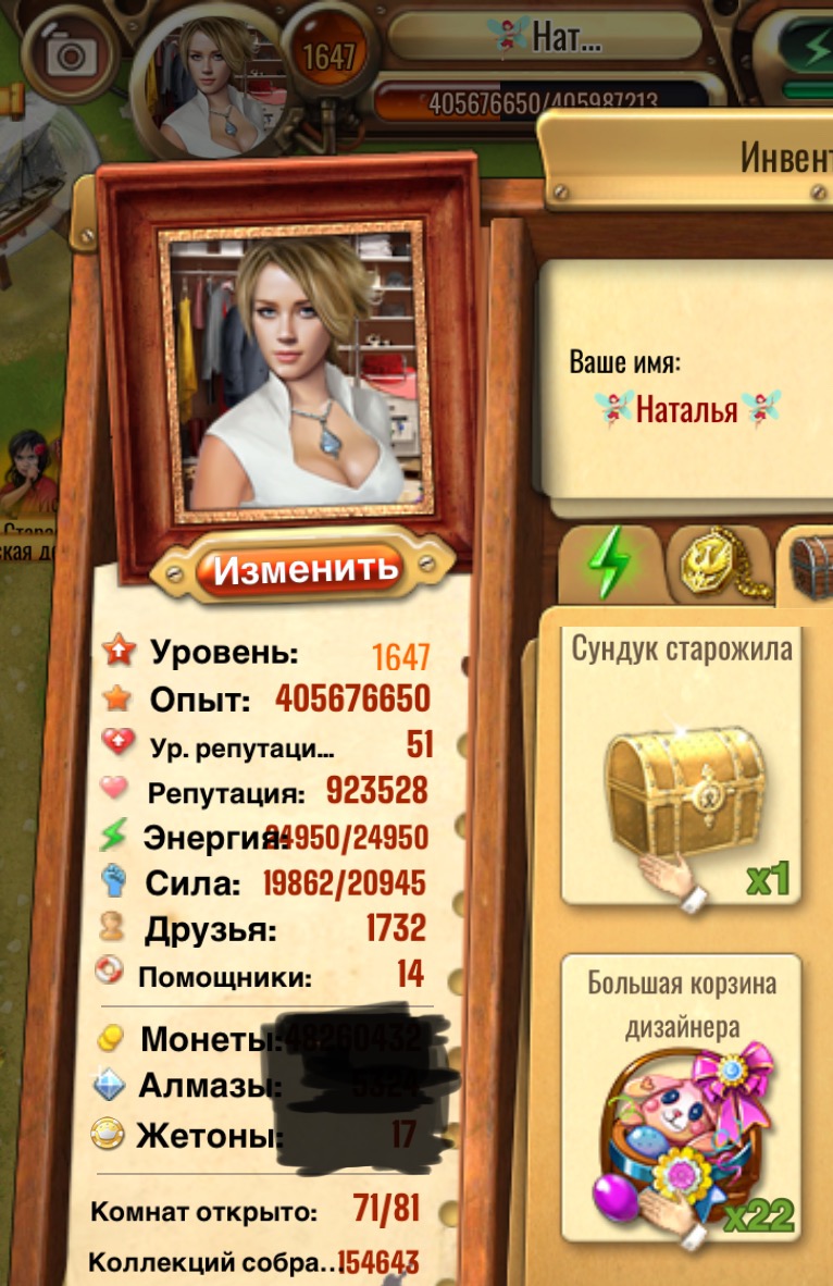 gallery
