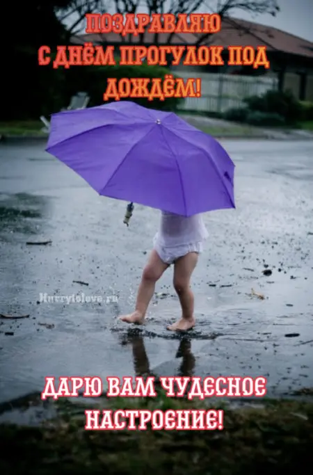 https://upforme.ru/uploads/0019/3c/8c/781/647907.webp