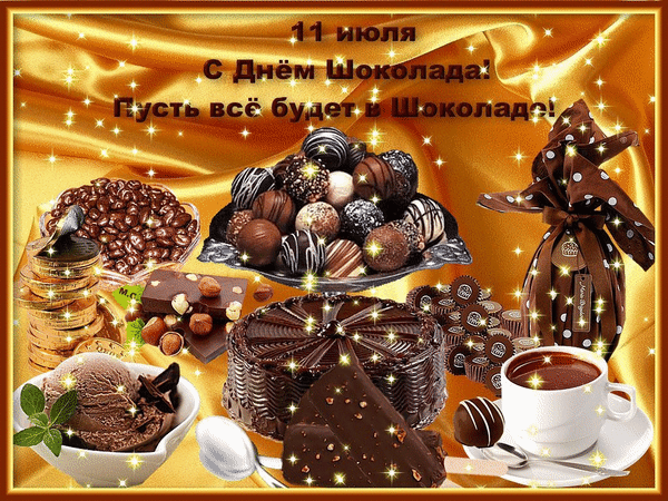 https://upforme.ru/uploads/0019/3c/8c/781/799927.gif