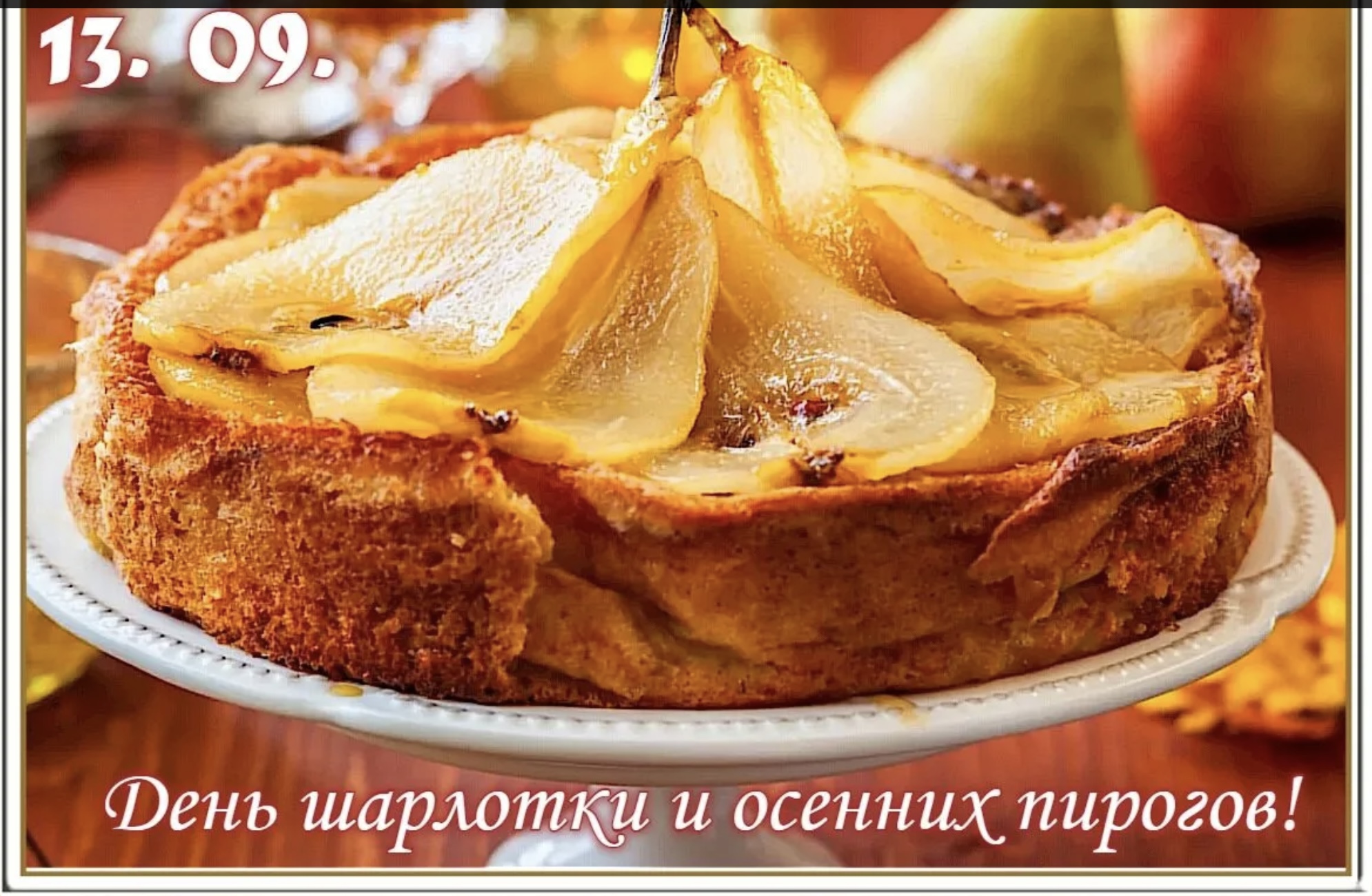 https://upforme.ru/uploads/0019/3c/8c/781/803038.jpg
