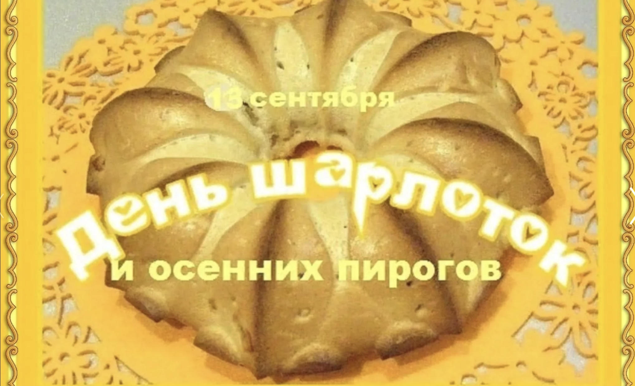 https://upforme.ru/uploads/0019/3c/8c/781/814727.jpg
