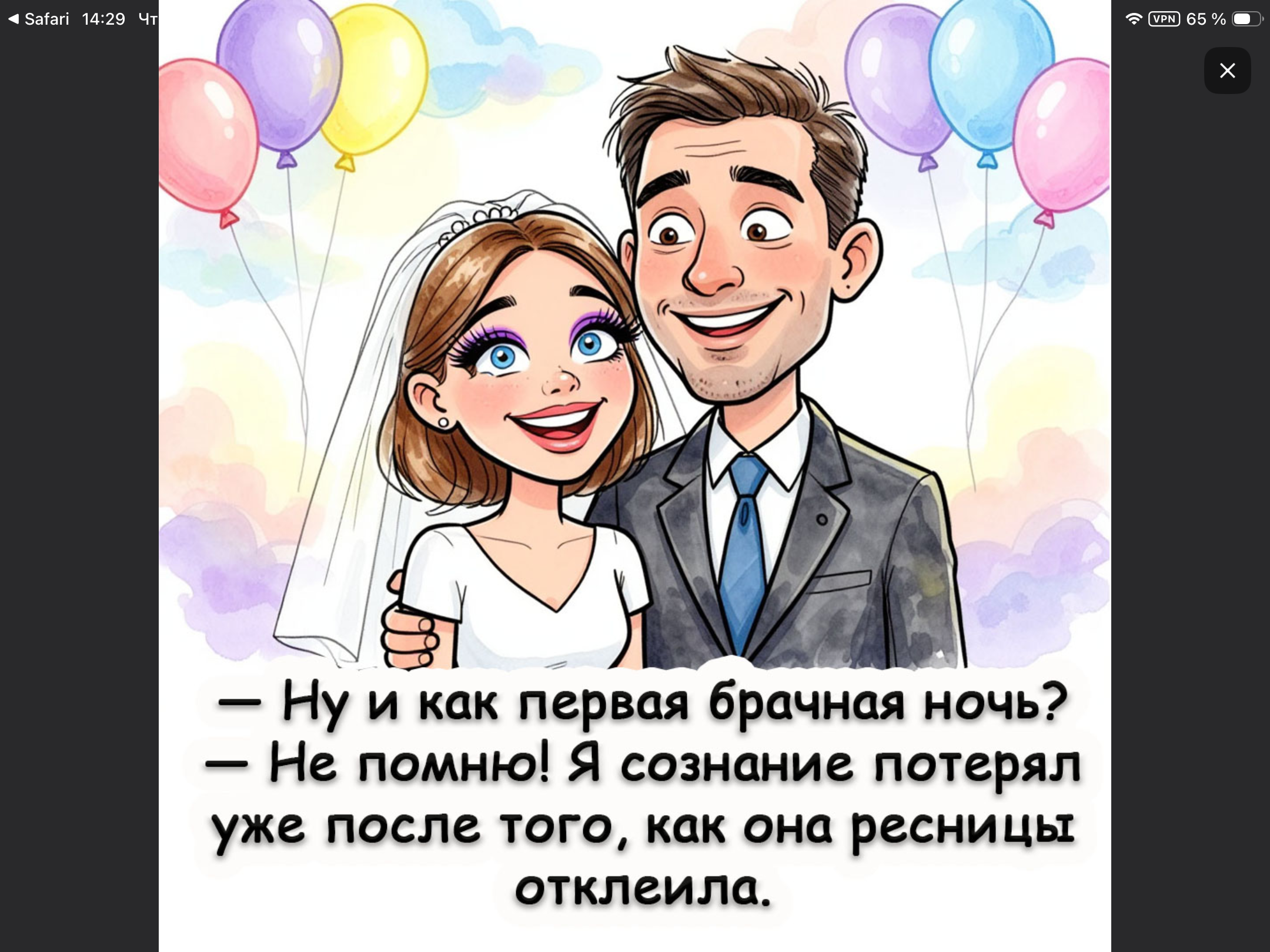 https://upforme.ru/uploads/0019/3c/8c/781/922820.png