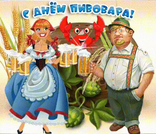 https://upforme.ru/uploads/0019/3c/8c/781/981327.gif