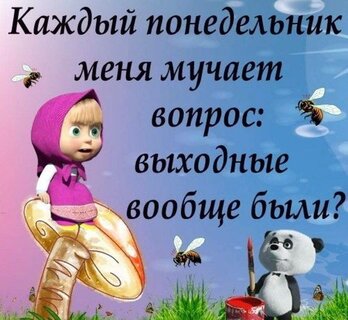 https://upforme.ru/uploads/0019/3c/8c/781/99078.jpg
