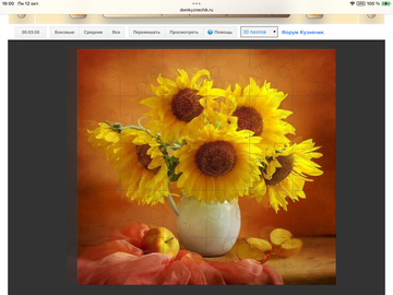 https://upforme.ru/uploads/0019/3c/8c/781/t121088.png