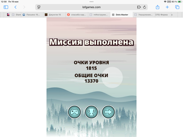 https://upforme.ru/uploads/0019/3c/8c/781/t187667.png