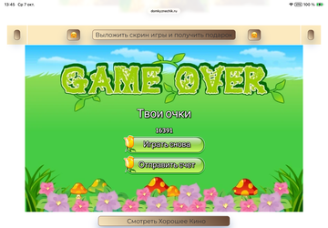 https://upforme.ru/uploads/0019/3c/8c/781/t209219.png