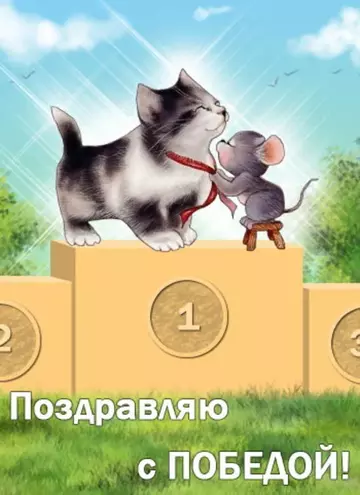 https://upforme.ru/uploads/0019/3c/8c/781/t225154.webp