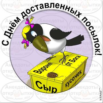 https://upforme.ru/uploads/0019/3c/8c/781/t240377.jpg