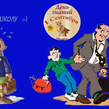https://upforme.ru/uploads/0019/3c/8c/781/t532423.webp