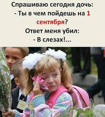 https://upforme.ru/uploads/0019/3c/8c/781/t666059.jpg