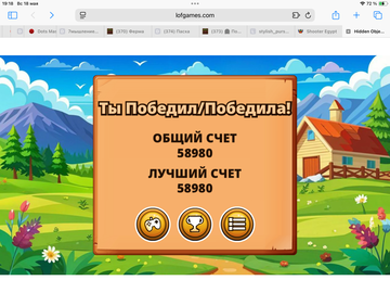 https://upforme.ru/uploads/0019/3c/8c/781/t677794.png