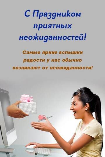 https://upforme.ru/uploads/0019/3c/8c/781/t705086.jpg