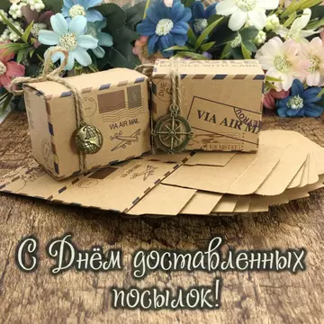 https://upforme.ru/uploads/0019/3c/8c/781/t748182.webp