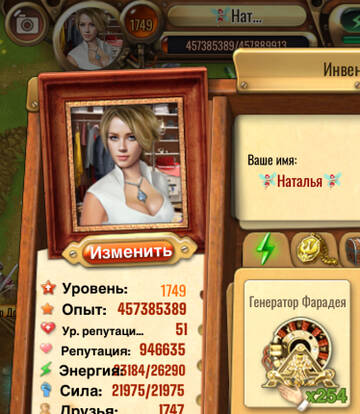 https://upforme.ru/uploads/0019/3c/8c/781/t856886.jpg