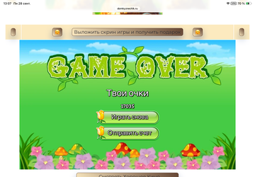 https://upforme.ru/uploads/0019/3c/8c/781/t960556.png